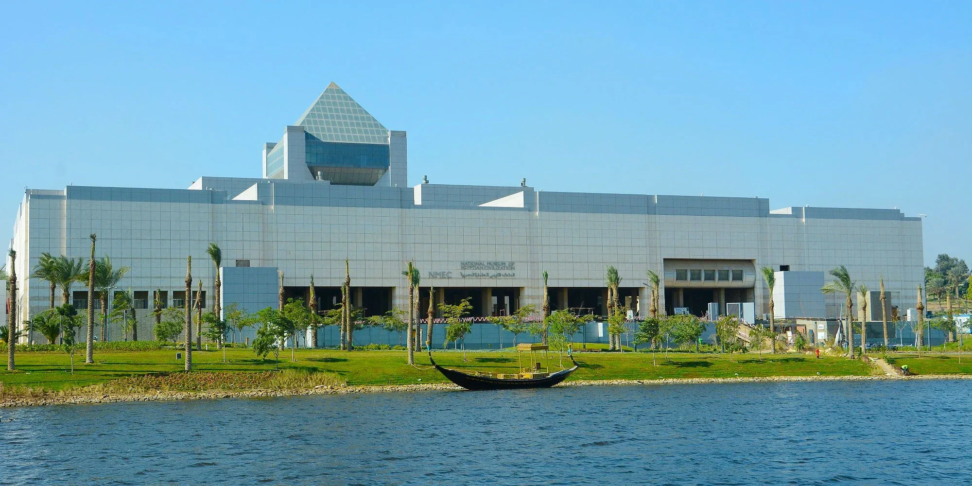 National Museum of Egyptian Civilization