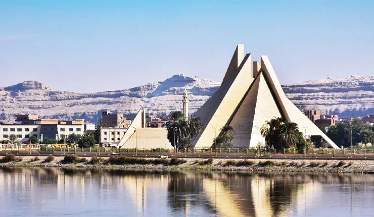 Akhenaten Museum