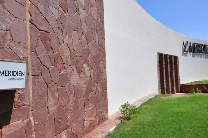 ميريديان دهب 5*