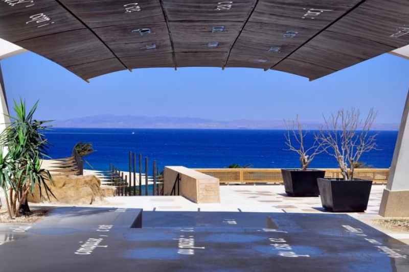 ميريديان دهب 5*